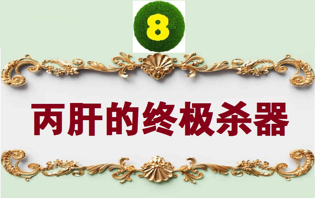 2001年诺贝尔生理学或医学奖解读,近五年诺贝尔生理学或医学奖评述