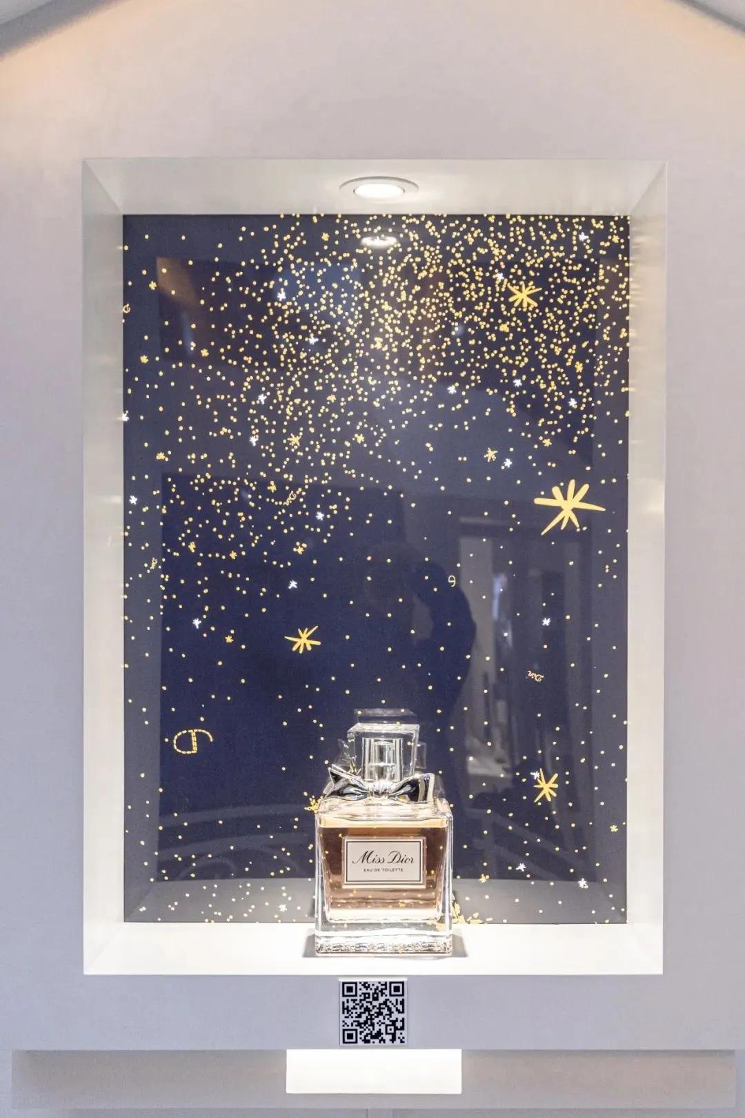 浪漫100%！迪奥「星光梦工坊」来袭，星动世茂广场