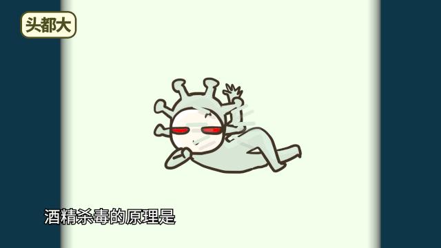 不吃药怎么治新冠病毒,感染新冠不发热怎么杀毒