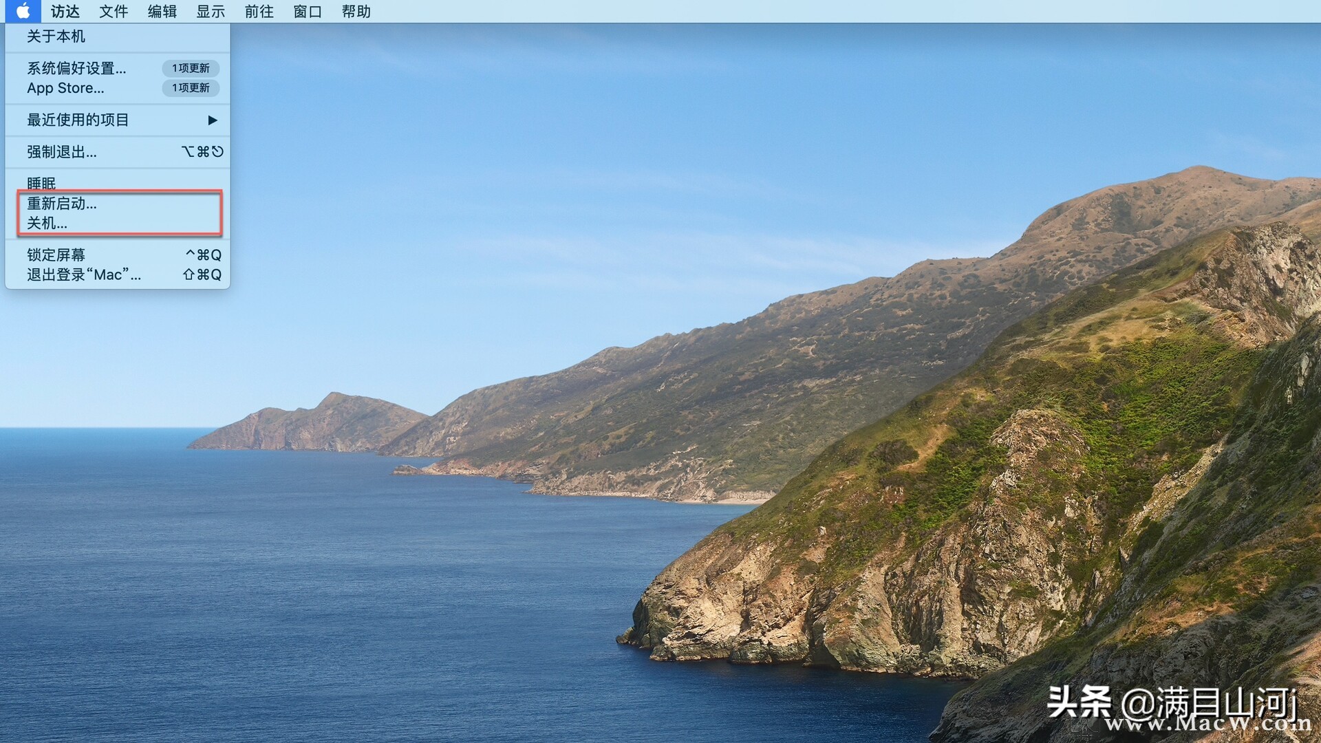 怎么给mac恢复出厂设置,如何把macbookair恢复到出厂状态