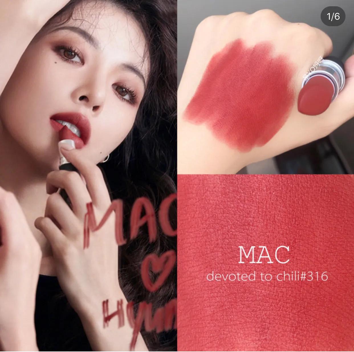 mac必买五只色号,mac粉粉嫩嫩的色号