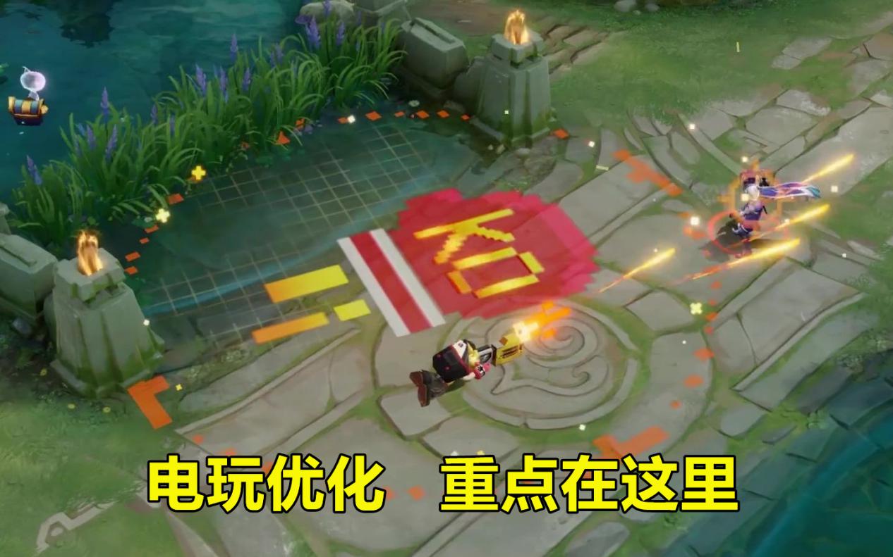 王者荣耀电玩币,王者荣耀电玩小子158金币购买