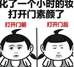 气垫粉底哪家强,气垫粉底哪个牌子好用