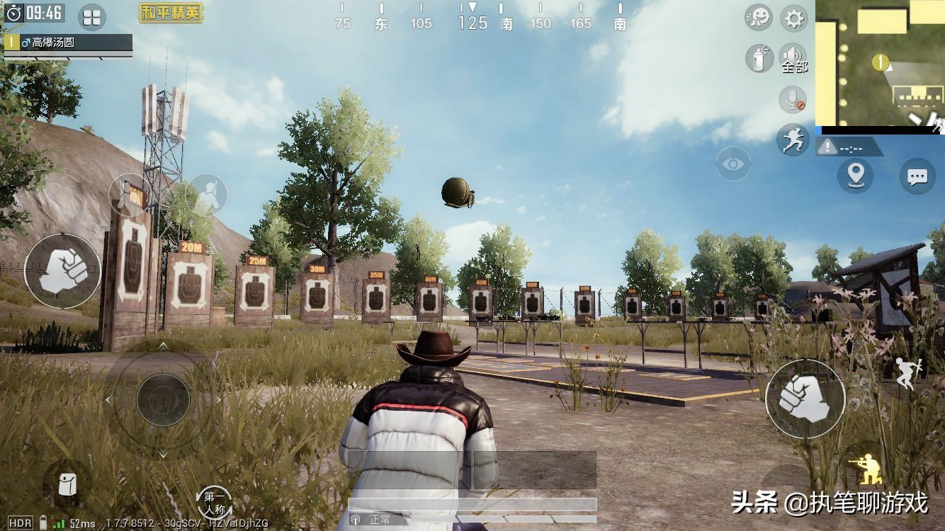 吃鸡游戏注销账号会怎样,吃鸡游戏注销id还在的吗