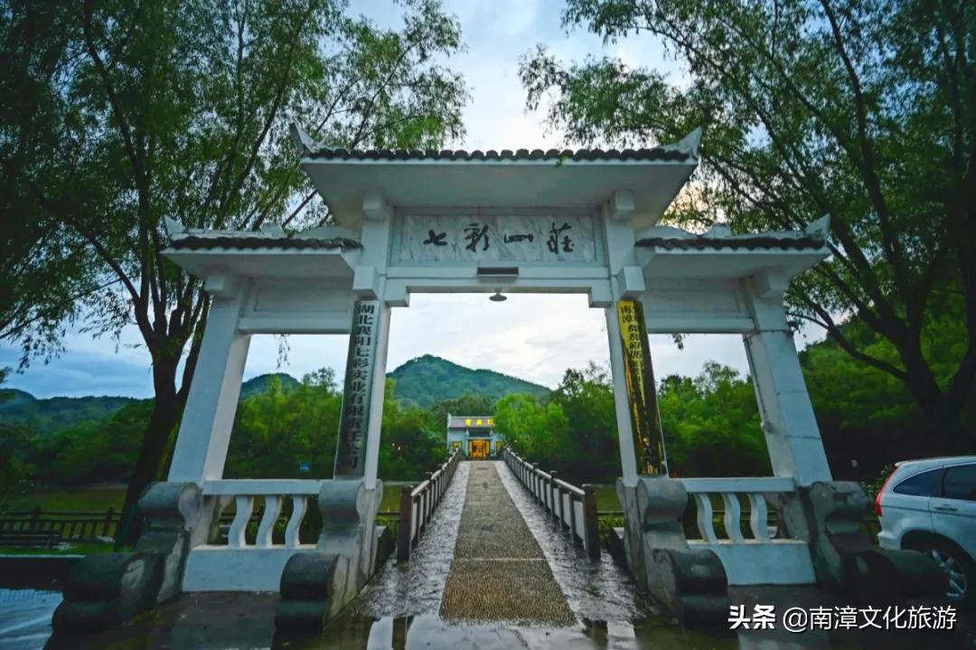 南漳板桥丽蓝民宿,南漳古寨附近的民宿