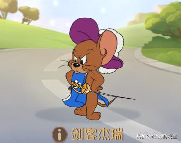 猫和老鼠中的老鼠进阶技巧,猫和老鼠攻略必胜技巧