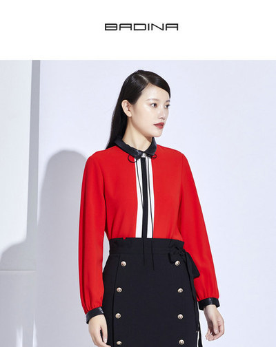 杭州一线品牌《芭蒂娜》2020春上新低价批发