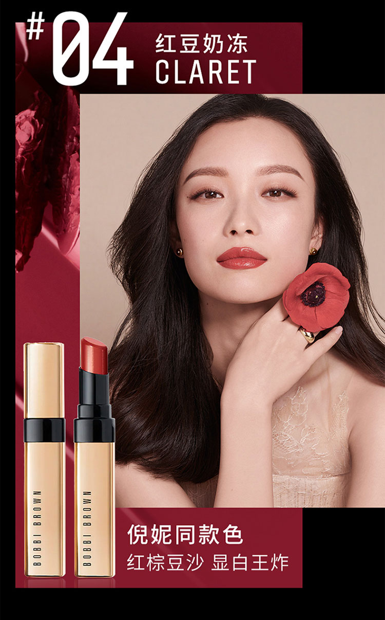 七夕送礼物攻略大全,七夕送礼清单