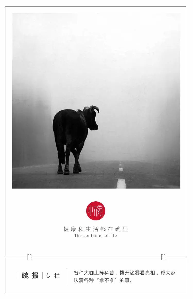 给活牛注水致死牛肉能吃吗,活牛注水后的牛肉