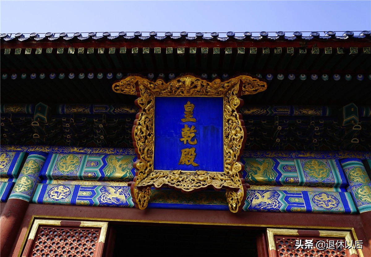 坛庙文化遗产,祭坛遗址北京