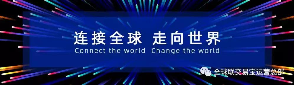 原始股的魅力视频,原始股大揭秘