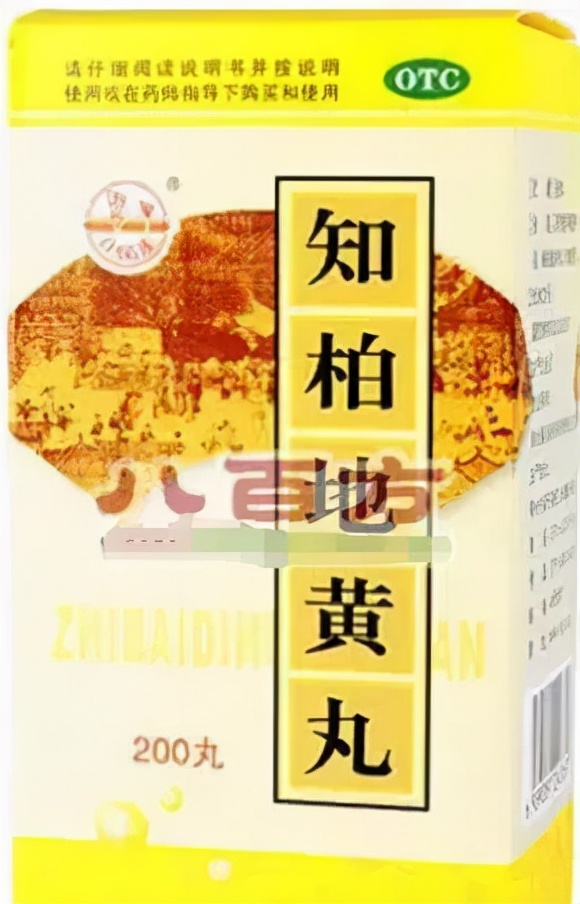 反复口腔溃疡用啥中成药较好,口腔溃疡老是反反复复喝什么中药