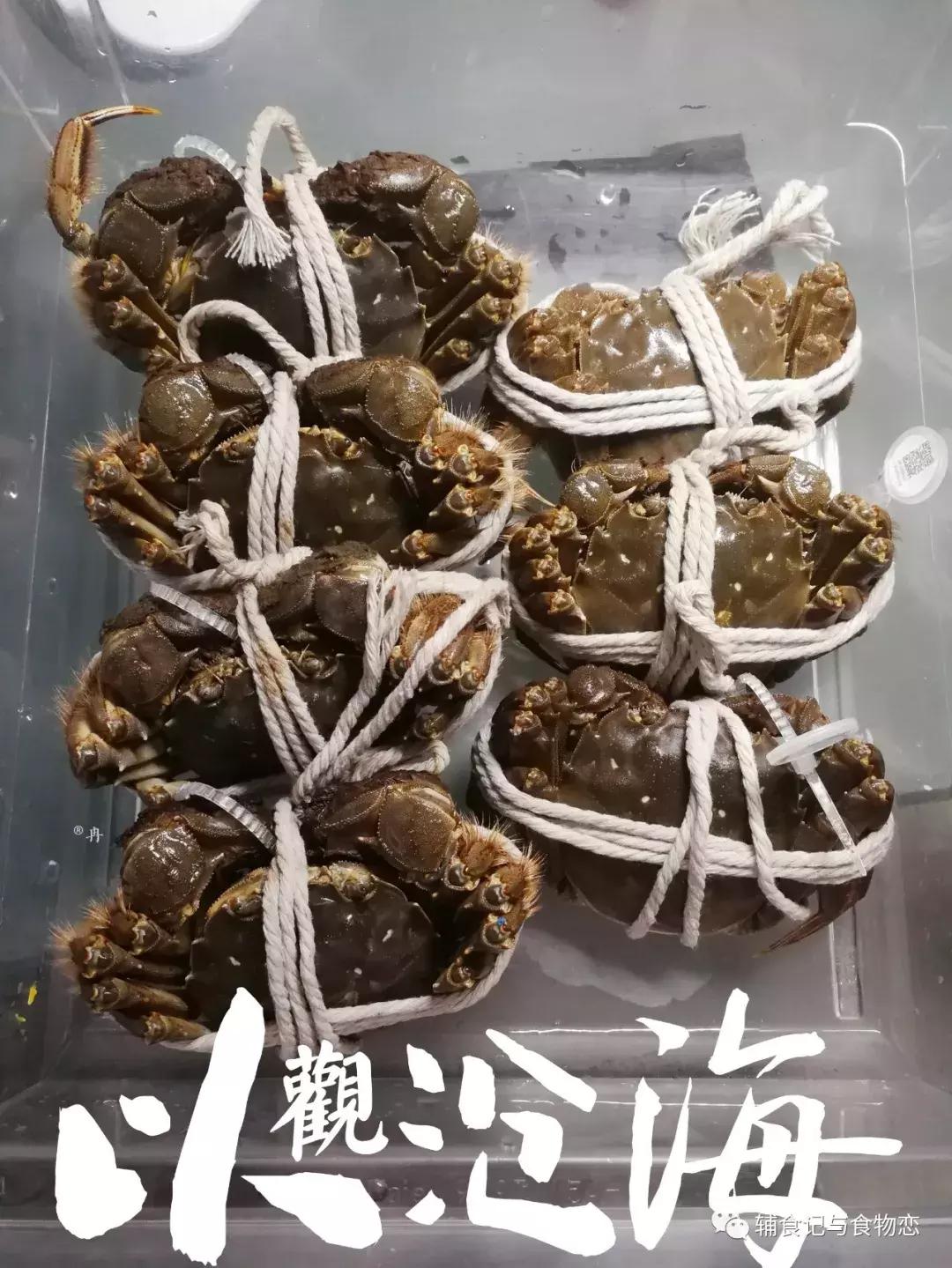 孕妇吃完大闸蟹能不能吃圣女果,孕妇可以吃大闸蟹吗只吃一个