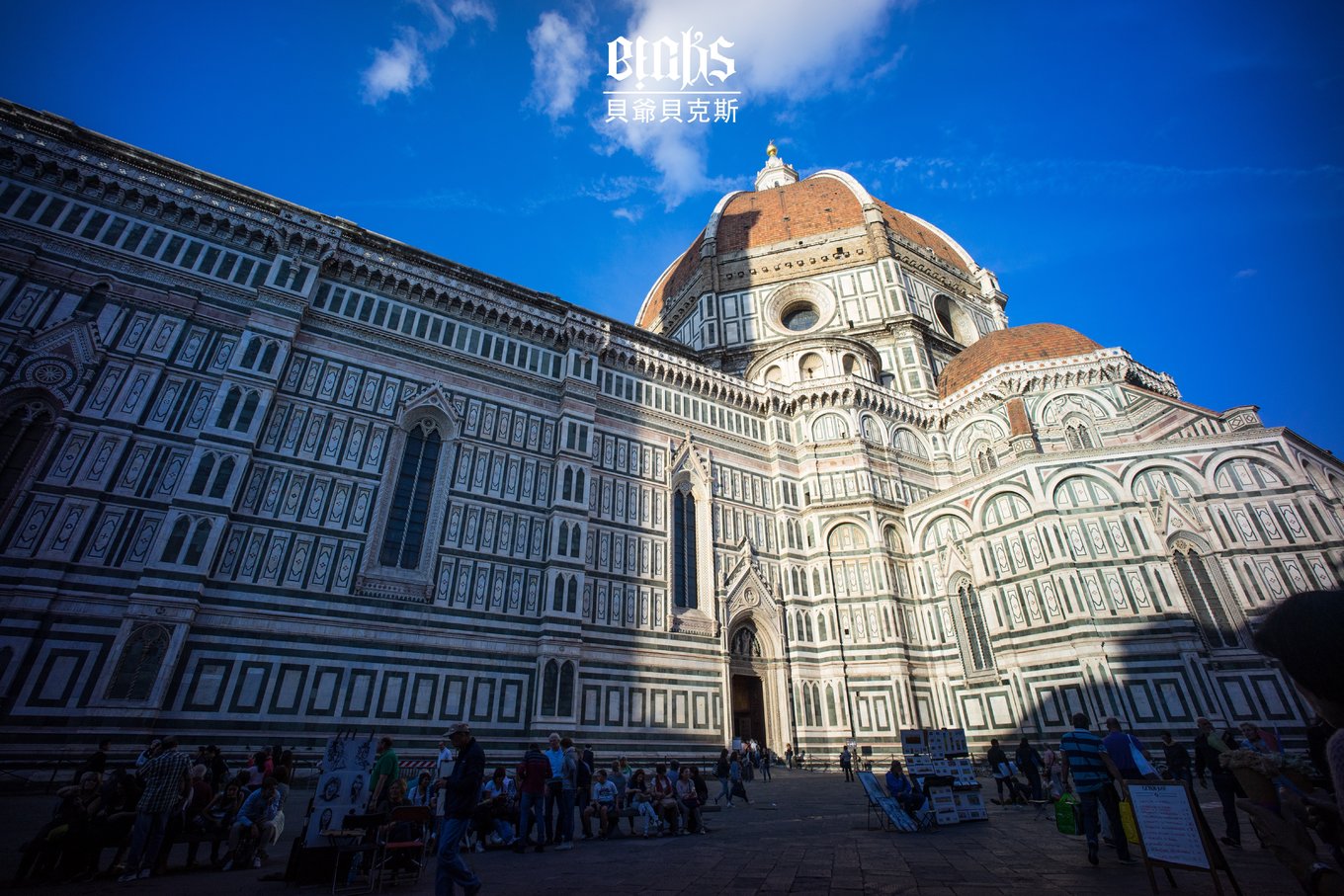 神曲中引导但丁游历地狱的是谁,但丁《神曲》地狱里最炽热的地方