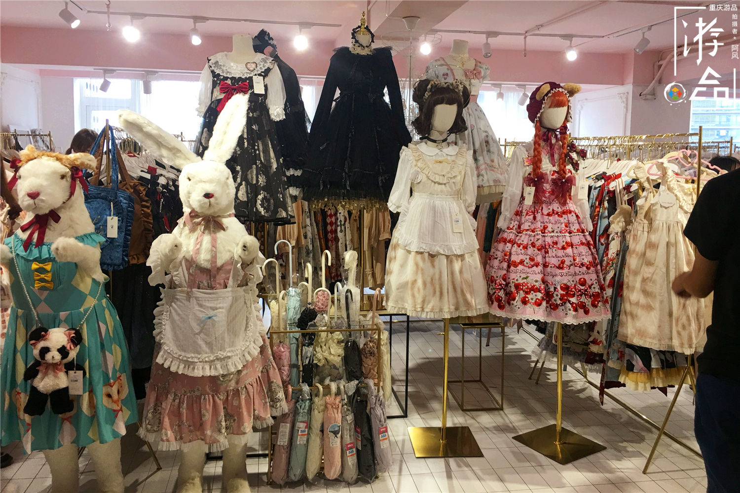 lolita山店和正品店的区别,lolita正店有哪些