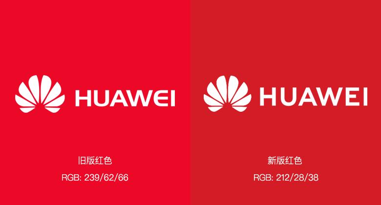 华为品牌logo含义及品牌故事,华为新logo解读