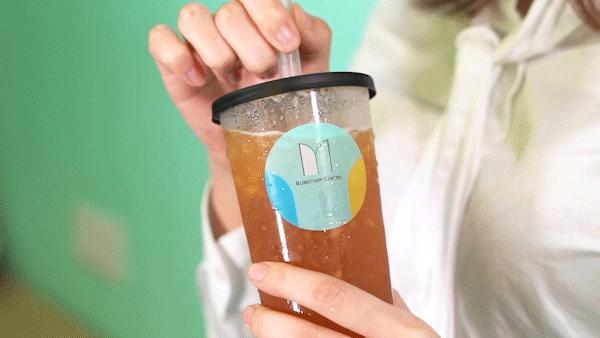 体育西咖啡研究所,体育西咖啡