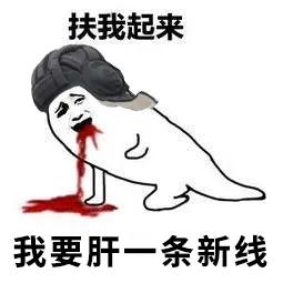 重磅消息！《坦克世界》马上就更新啦！具体怎么更，请看这里