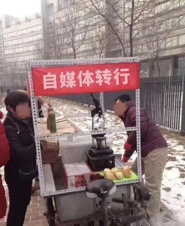 人民需要地摊，地摊需要五菱，盘中身价倍翻“地摊概念股”迎风口？