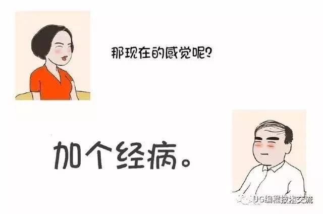 十年模具工程师傅的肺腑之言,模具工程师的10大忠告