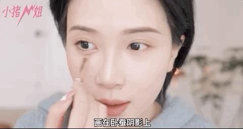 李一桐的空气感妆,李一桐妆感半妖倾城