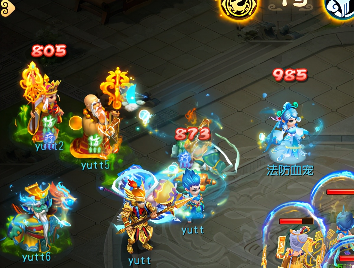 梦幻西游手游狮驼打全民pk赛,梦幻西游全民pk赛2015