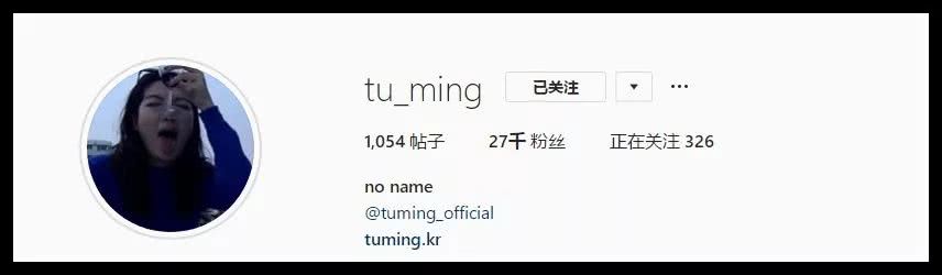 三分钟之内，这些韩国美少女身上的所有同款链接都掌握！