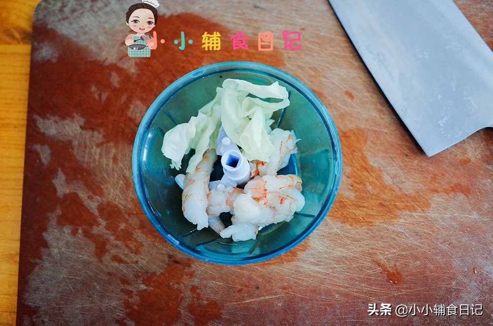 虾仁蔬菜饼和什么搭配,虾和水果相克的图片