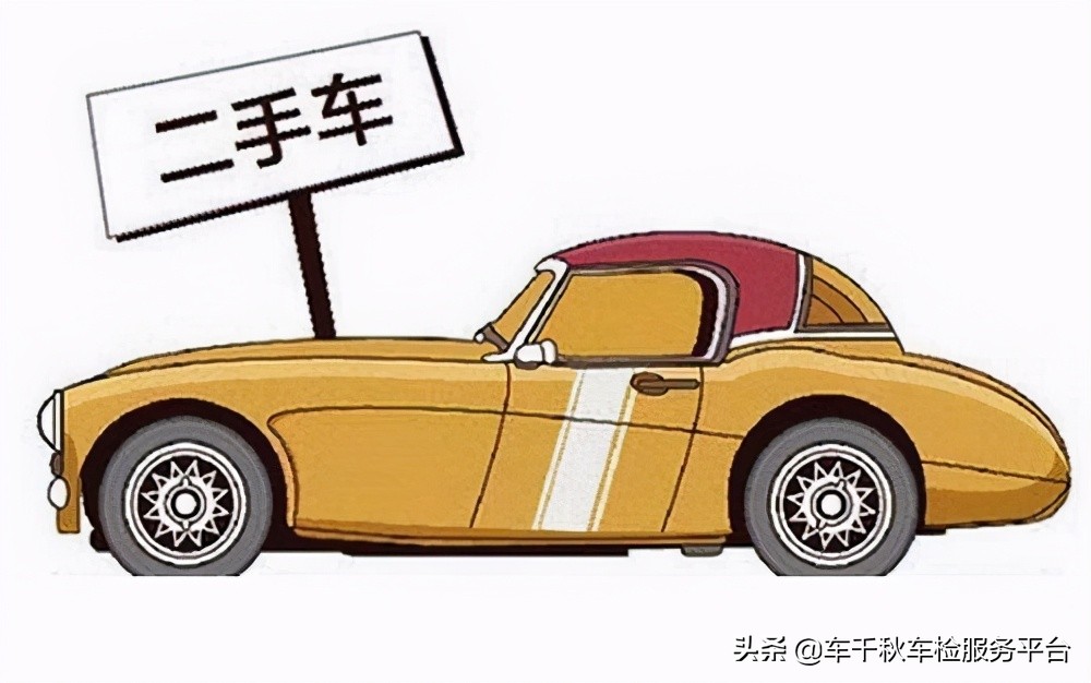 二手车怎么上牌过户流程深圳,二手车不是本地人怎么过户和上牌