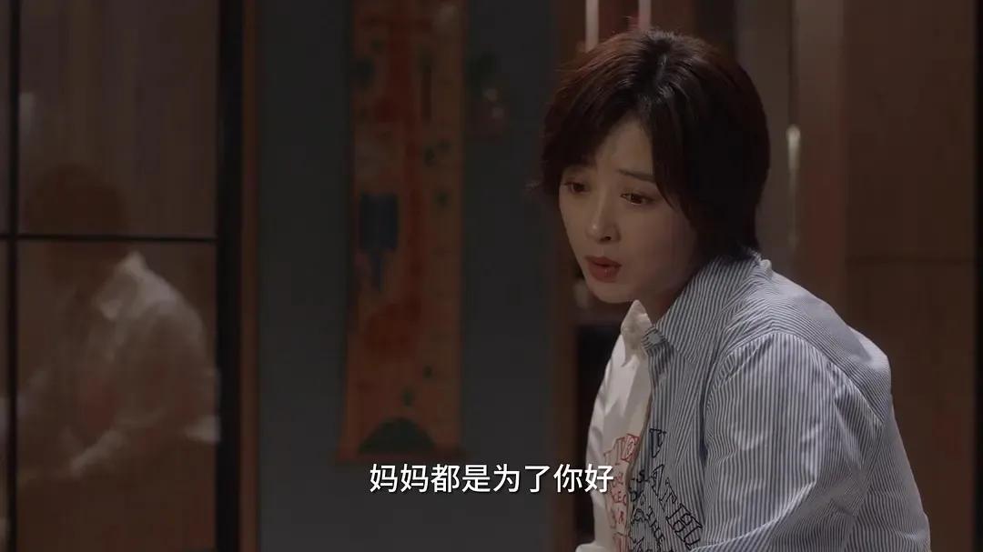 杭州文鼎苑二手房最新房价走势,杭州文鼎苑房价流拍