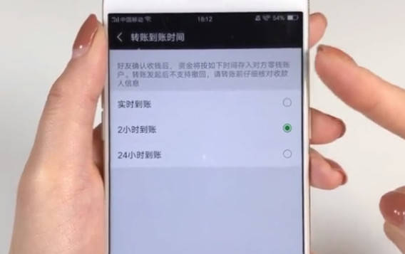 微信绑定银行卡要关闭哪个开关,微信怎么关闭银行卡免密支付
