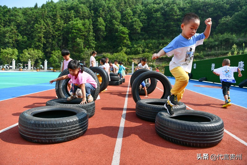 「这就是贵州我为贵州代言」聚焦贵州教育扶贫