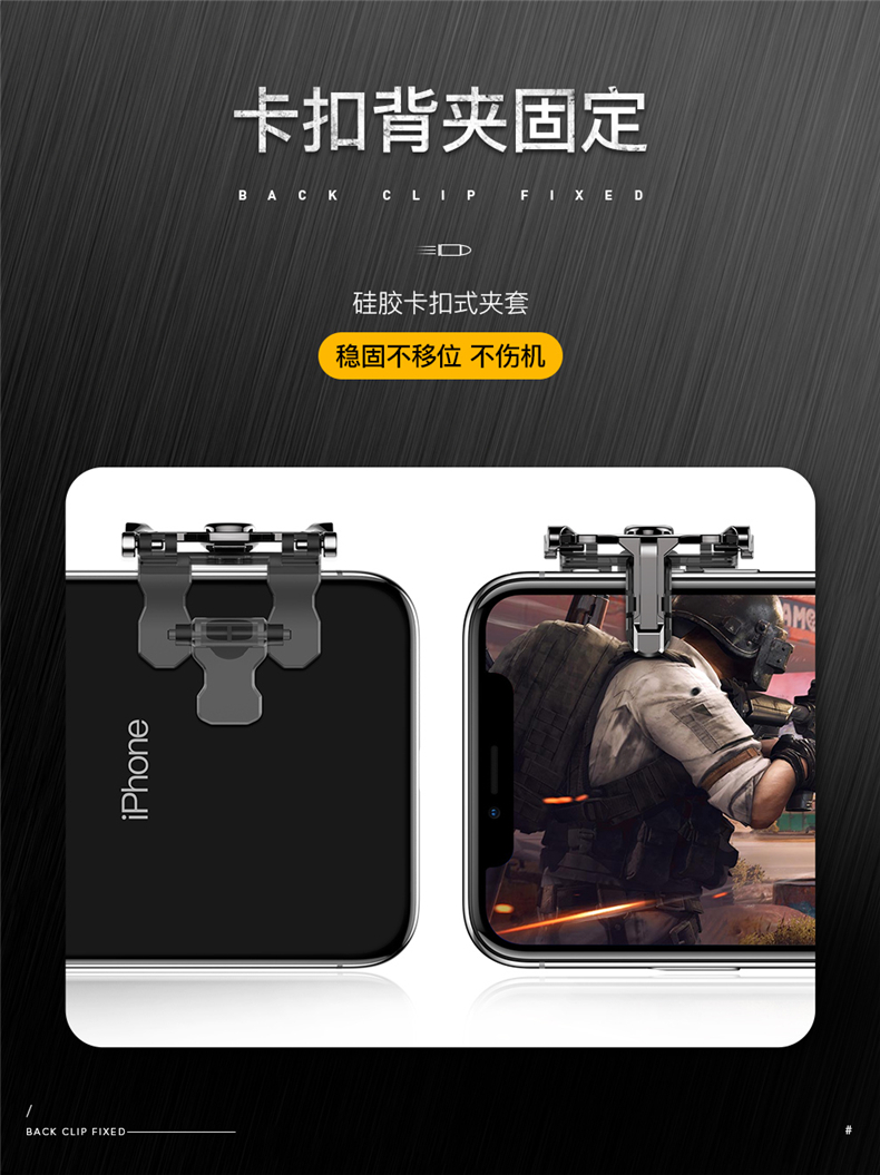 图拉斯吃鸡神器,图拉斯吃鸡神器瞬爆雷