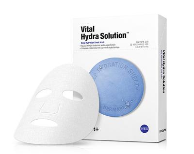 男士面膜什么牌子好经济又实用,男士面膜哪个牌子好用一些