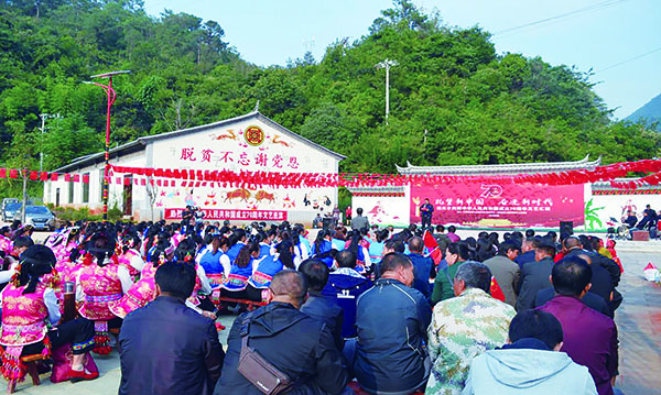 老熊箐村自然村,老熊箐自然村