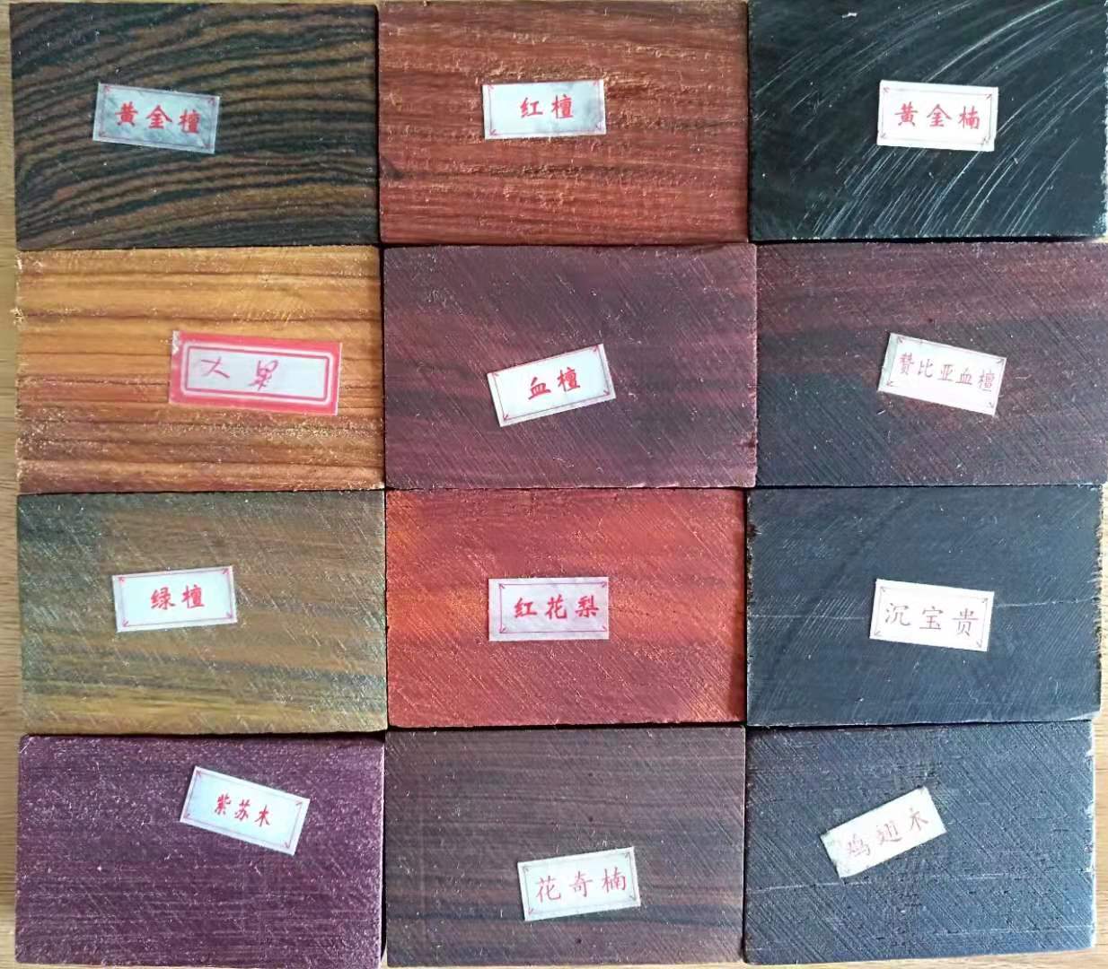 影响红木家具的七大核心,明作红木家具圈椅