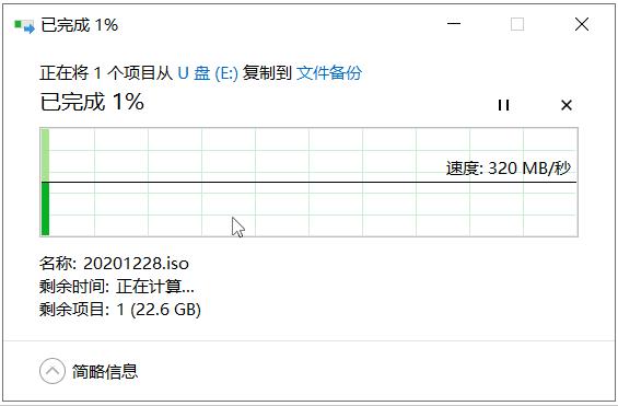 紫米最新65w充电宝评测,紫米充电宝双向快充测评