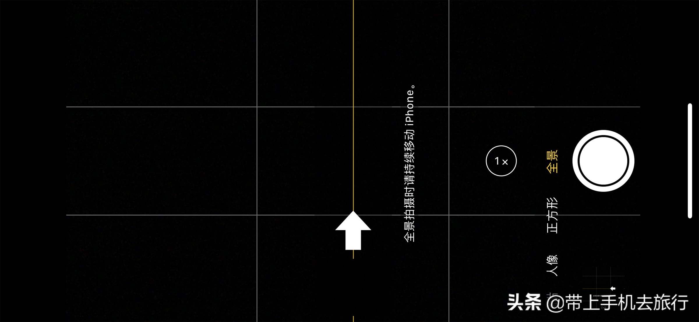 如何拿手机拍出高清照片,学会十个技巧能拍好手机照片