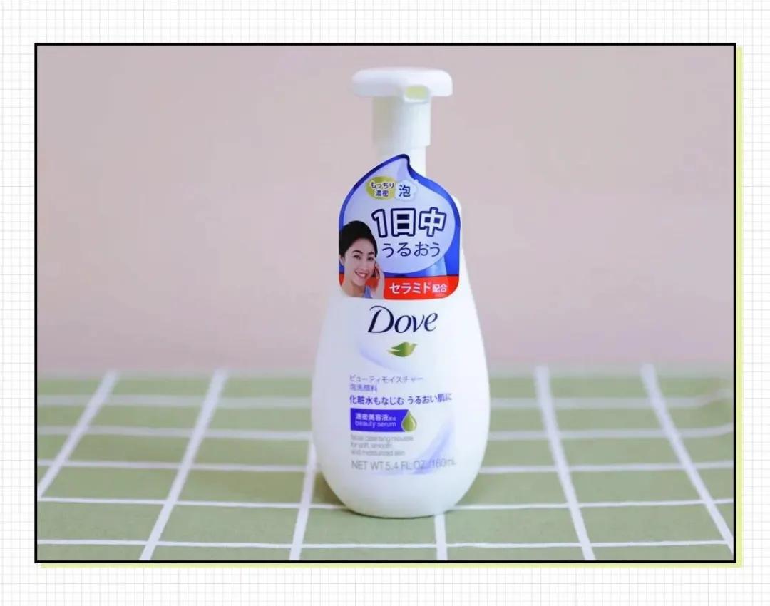 十大烂脸洗面奶排行,洗面奶十大黑名单成分