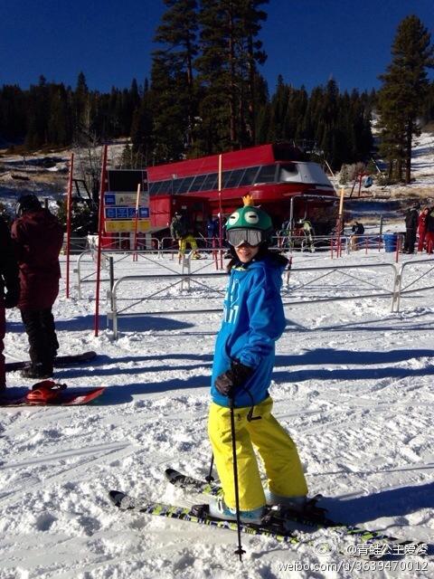 鐖芥枃澶╂墠瀛﹂湼,鐖芥枃灏忚澶╂墠瀛﹂湼