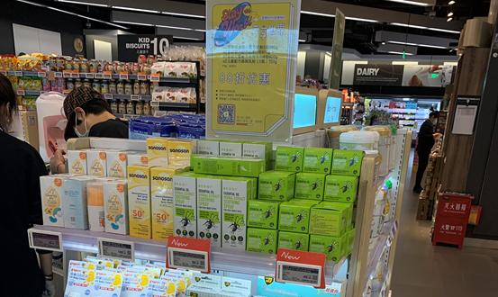 华润ole超市深圳门店,华润ole生鲜超市