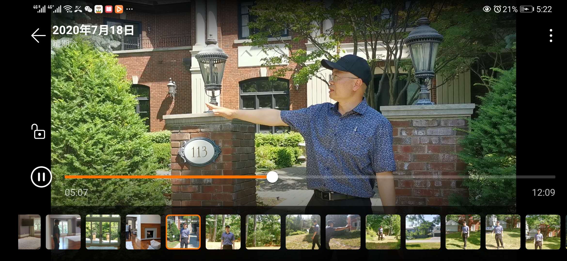 直播看房：加拿大冰球名将PatrickMarleau千万豪宅首次直播