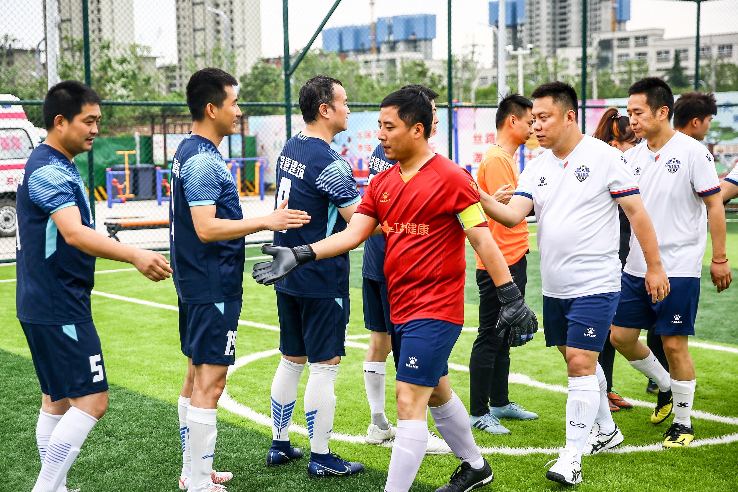 相约西安筑梦全运蓝田,相约西安筑梦运动会