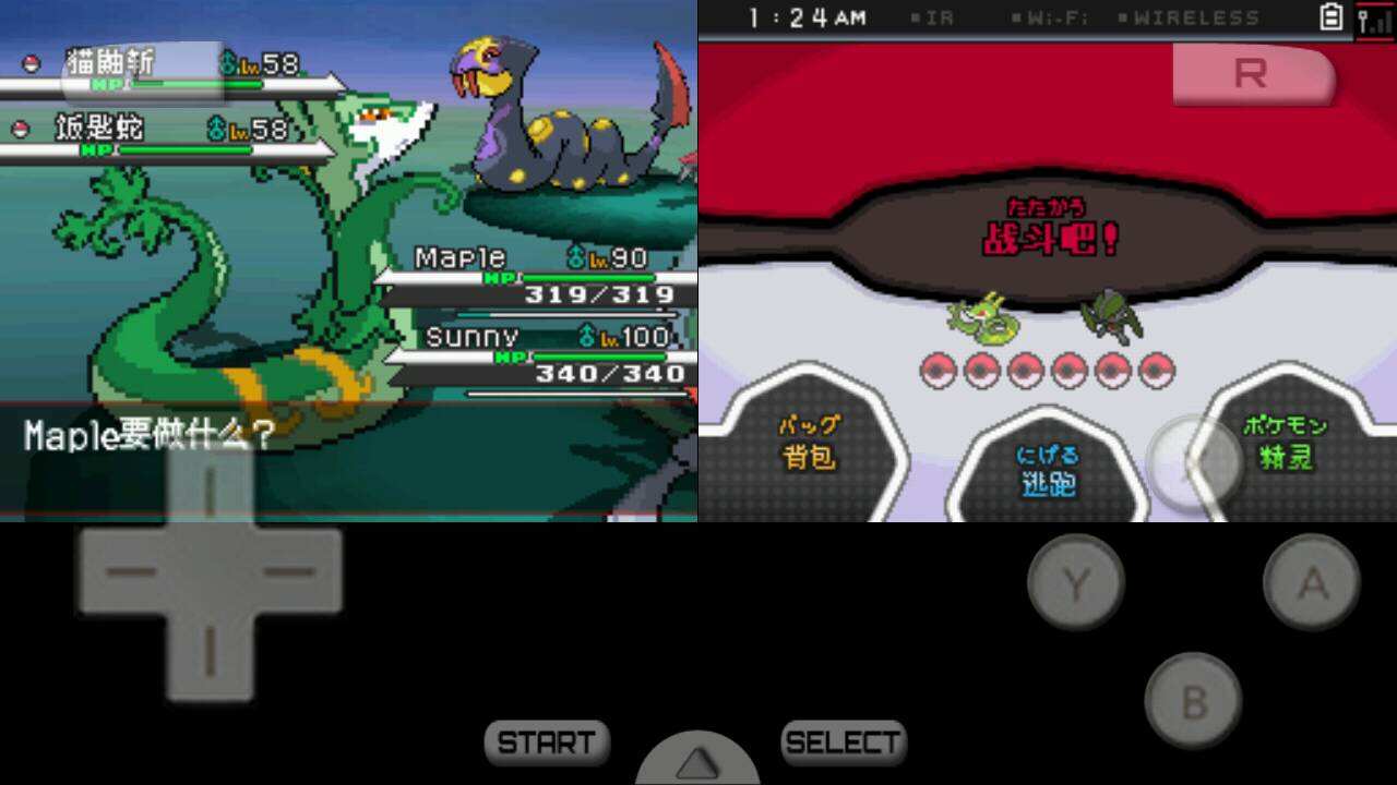 宝可梦游戏排名前十名,宝可梦游戏评分排名