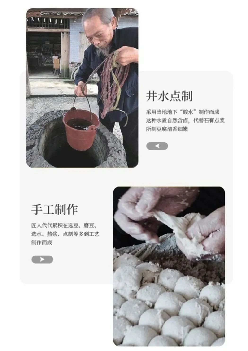 昆明疫情期间日销400000块，一口咬出“豆浆”的豆腐，在家就能吃