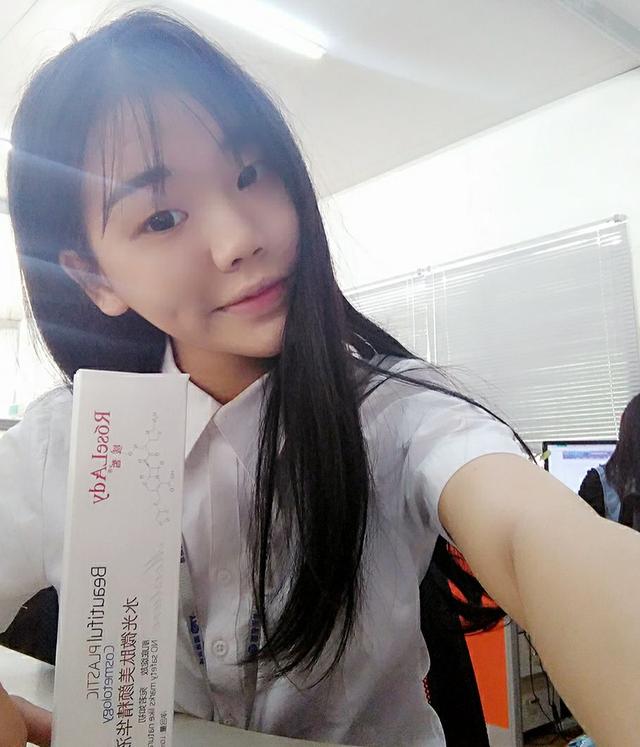 ladyrose精华液,域皙水光微肽美颜精华液