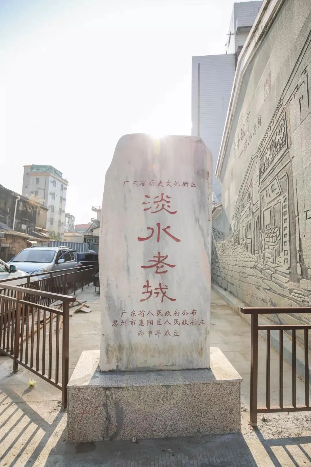 “惠阳八景”视频上线，快来感受将军故里新风采！