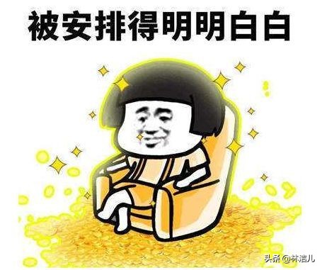 周雨彤立体格子大包包,周雨彤同款香奈儿包包