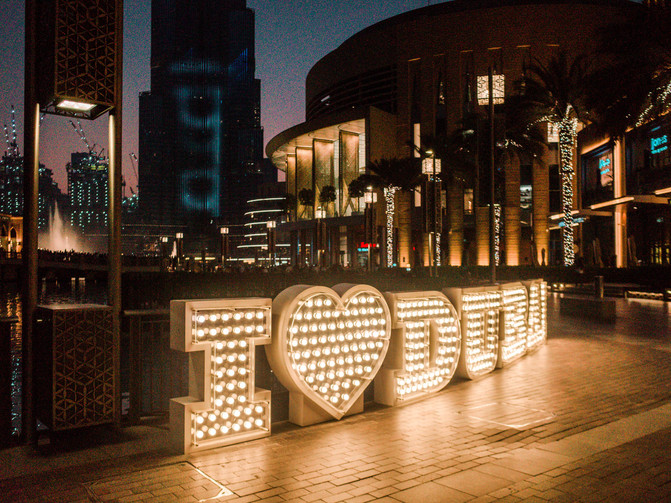 带你看不一样的迪拜,带你感受不一样的迪拜