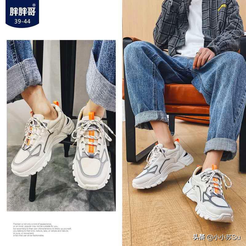 有哪些运动鞋上脚好看,2023上脚好看的运动鞋推荐